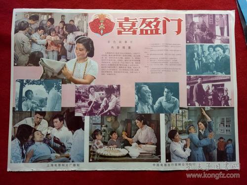 欧克斯桥学院文凭毕业证哪里能买到